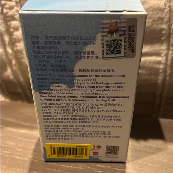 Labubu Pin for Love - Letter W (Grey) - Picture 6 of 9